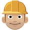 Construction Worker - Medium Light emoji on Facebook